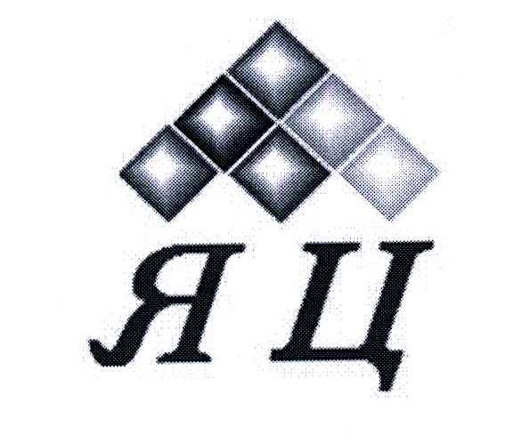 RU