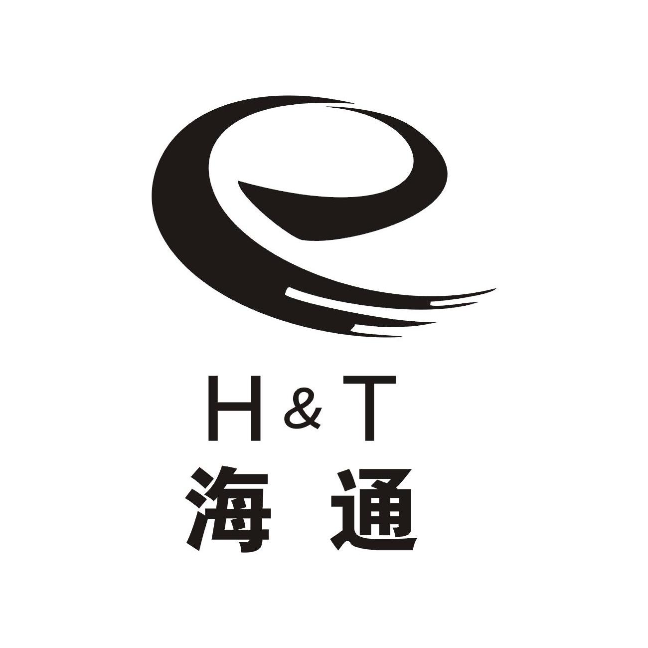 海通 H&T