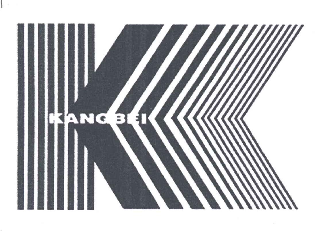 KANGBEI