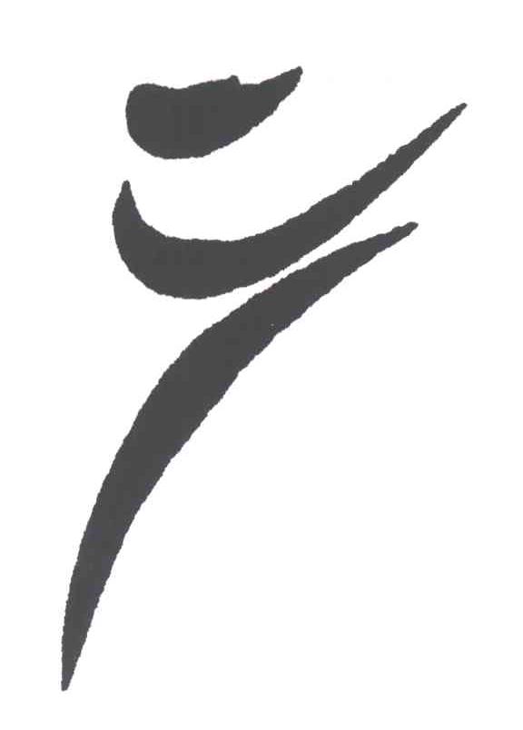 三
