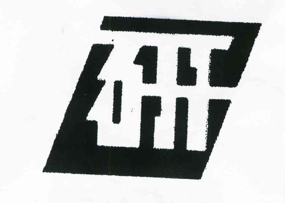 研