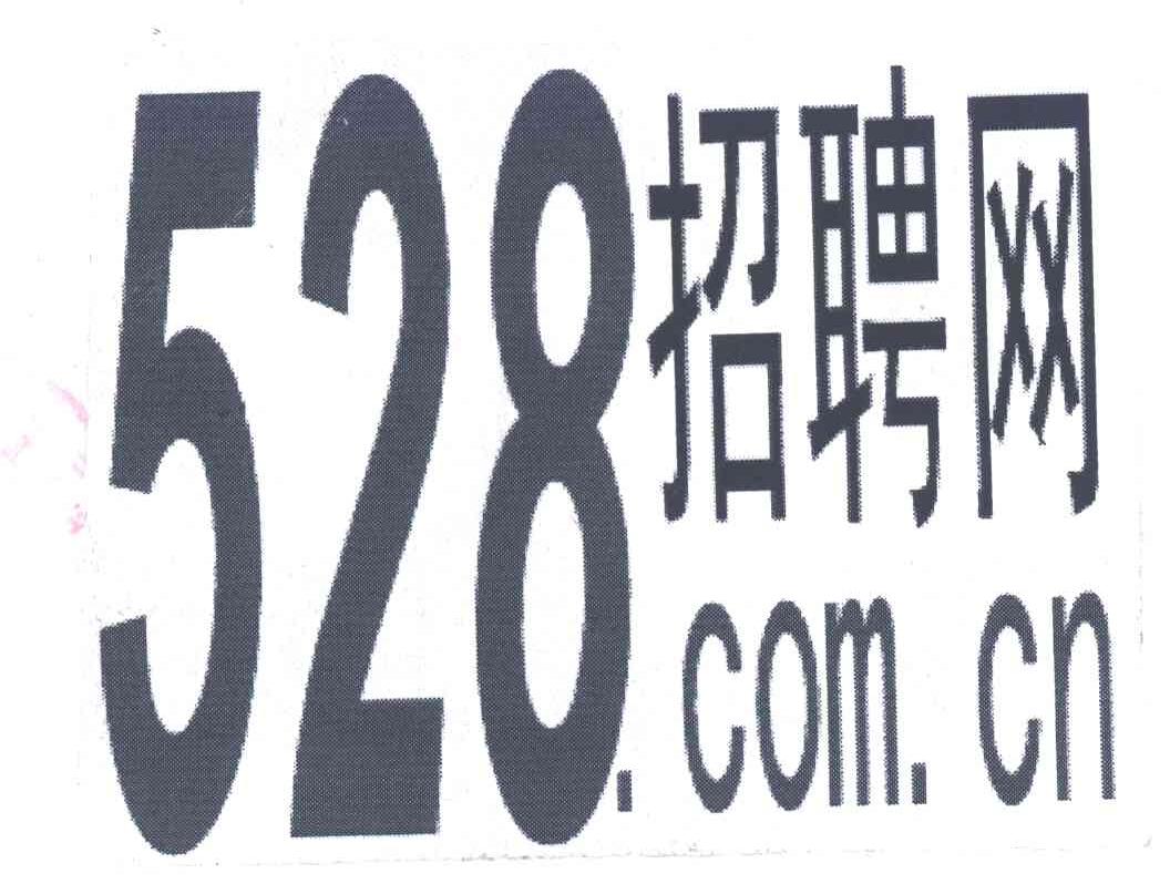 528
