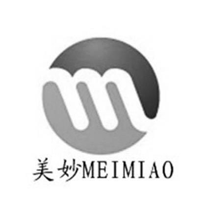 美妙 M