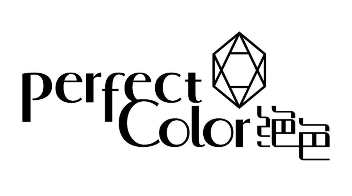 绝色 PERFECT COLOR
