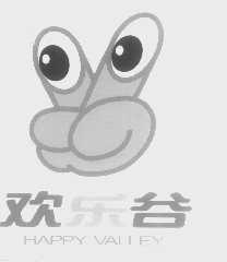 欢乐谷   HAPPY VALLEY