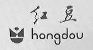 红豆