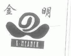 金明;K-MEANER