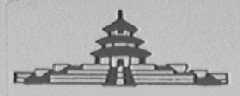 天坛