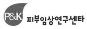 P&K