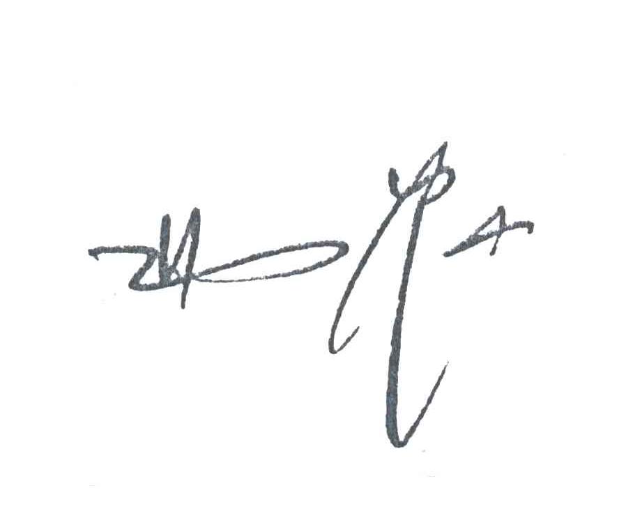 弗农