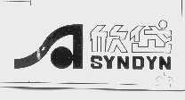 欣岱   SYNDYN