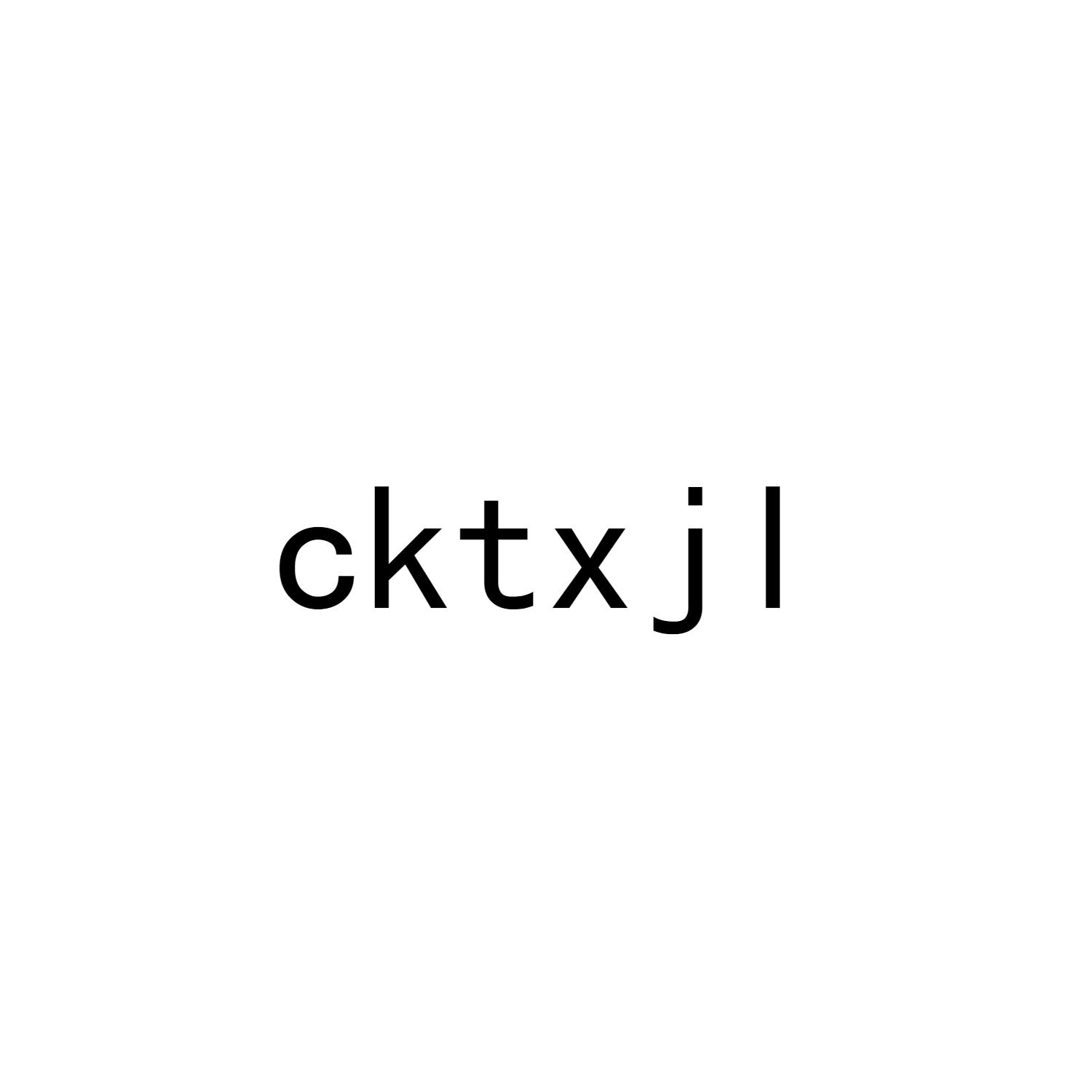 CKTXJL