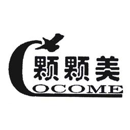 颗颗美 OCOME