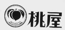 桃屋   MOMOYA