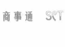 商事通;SET