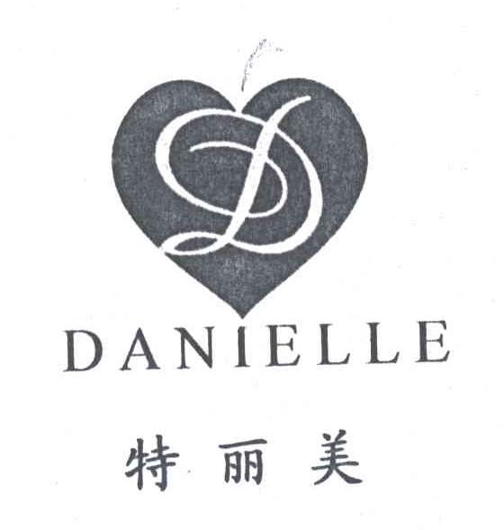 特丽美;DANIELLE;D及图形