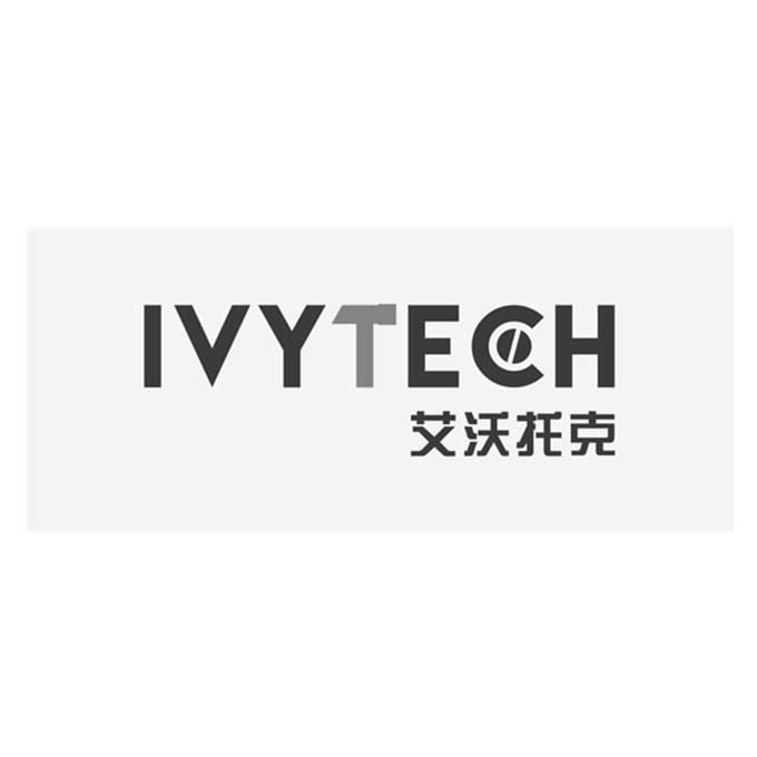 艾沃托克 IVYTECH