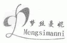 梦丝曼妮
