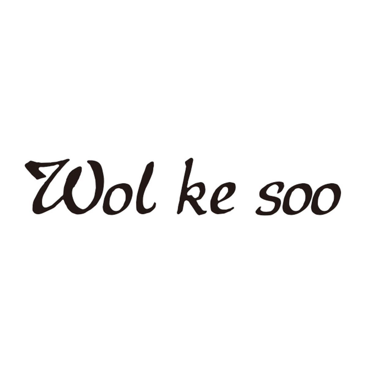 WOL KE SOO