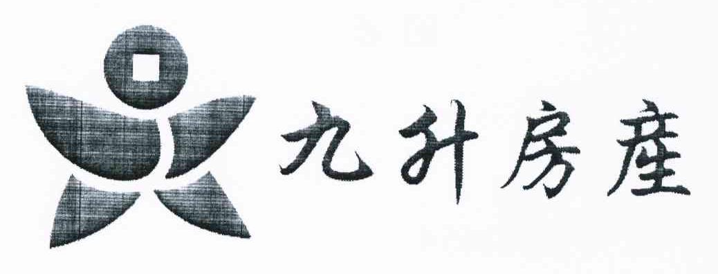 九升房产