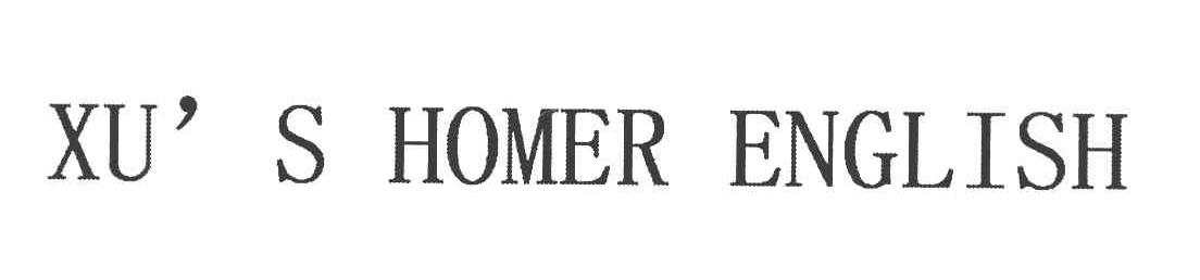 XU＇S HOMER ENGLISH