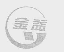 金益
