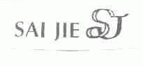 SAI JIE