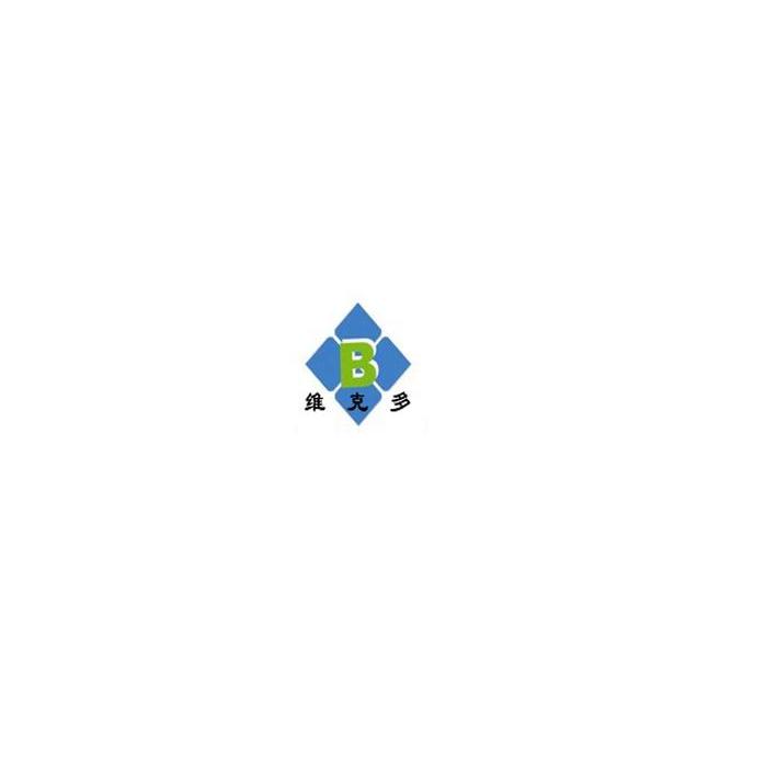 维克多 B