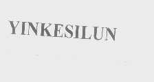 YINKESILUN