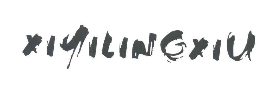 XIYILINGXIU