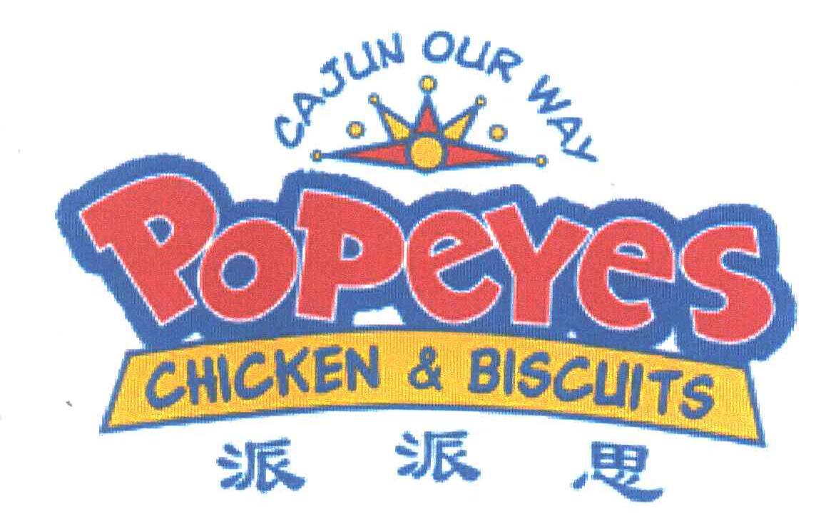 派派思;CAJUN OUR WAY POPEYES CHICKEN BISCUITS
