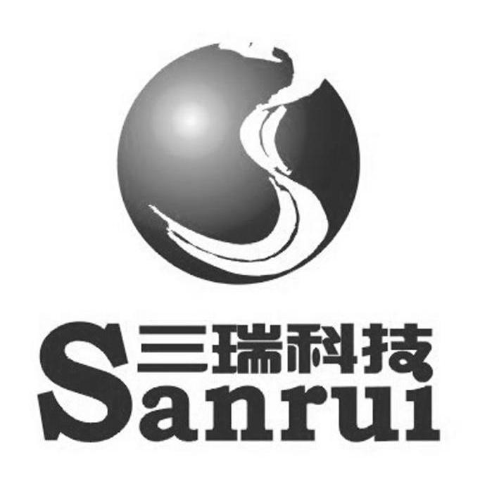 三瑞科技 SANRUI