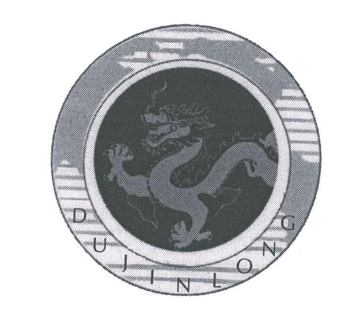 DUJINLONG