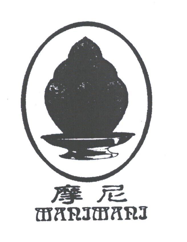 摩尼;MANIMANI