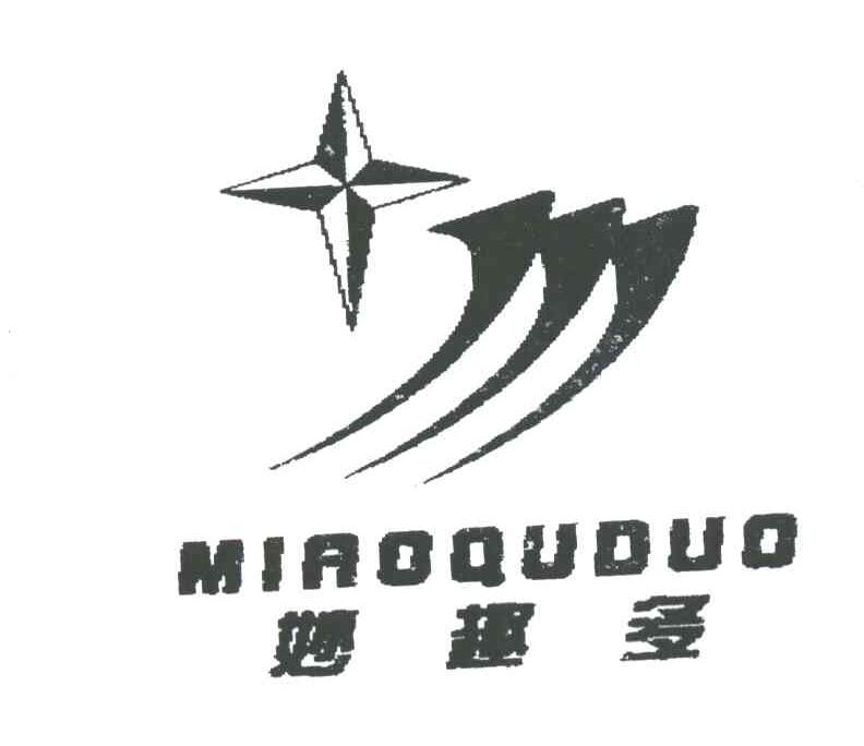 妙趣多