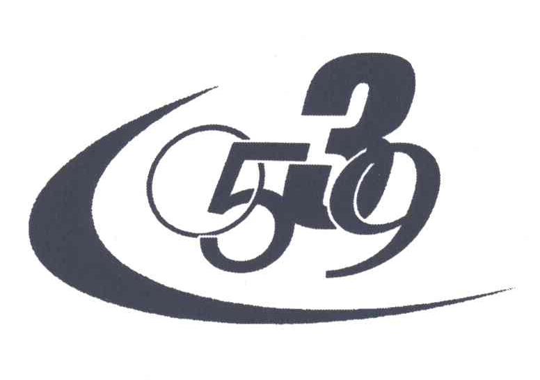 539