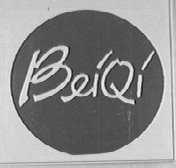 BEIQI