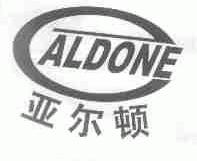 ALDONE;亚尔顿