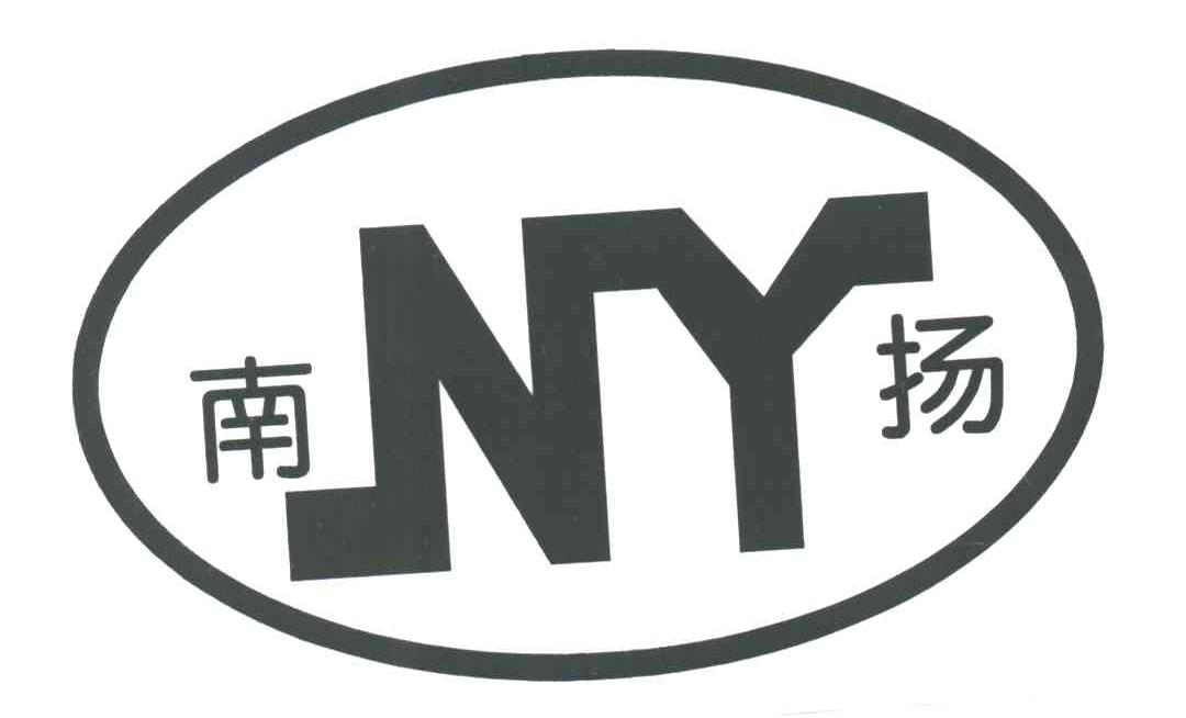 南扬;NY