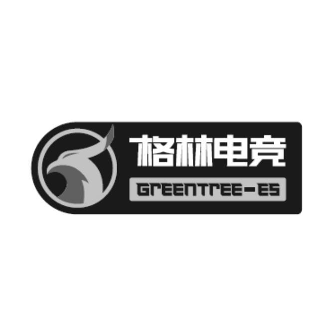 格林电竞  GREENTREE-ES