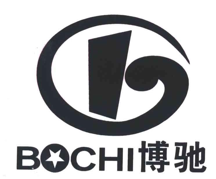博驰