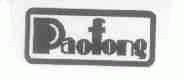 PAOFONG