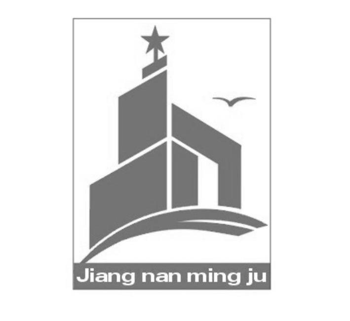 JIANGNANMINGJU JN