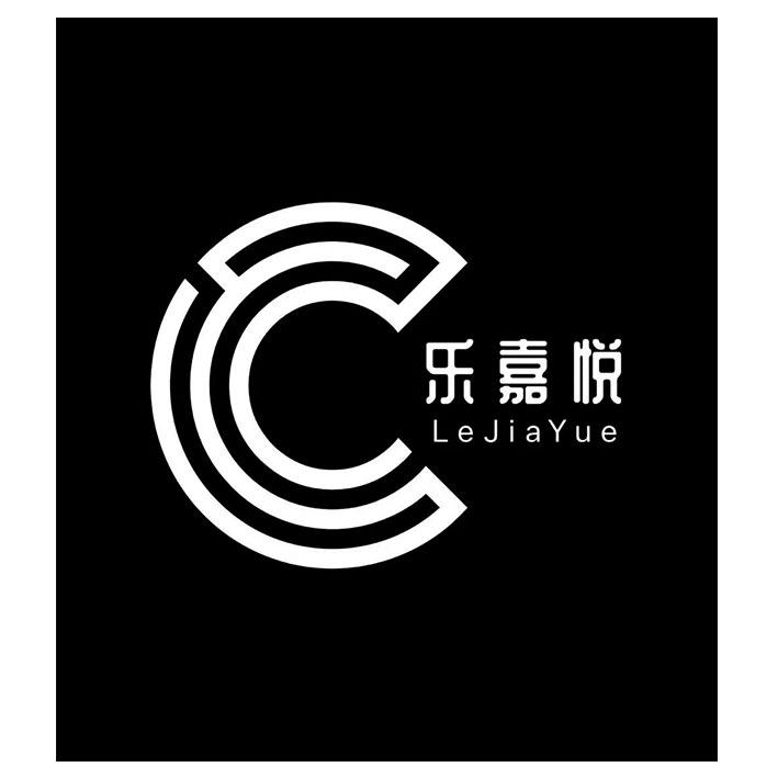 乐嘉悦