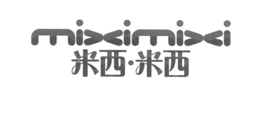 米西米西