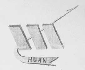 川