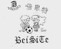 倍思特 BST