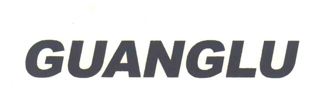 GUANGLU