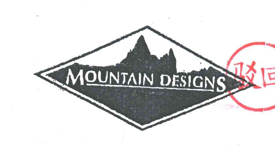 MOUNTAIN DESIGNS