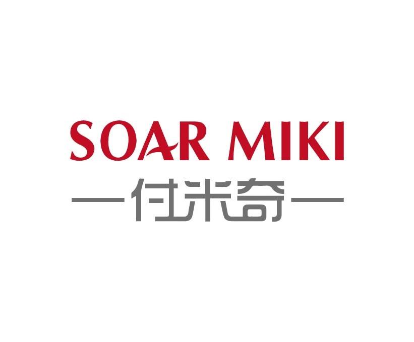 付米奇 SOAR MIKI